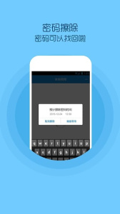 电影雷达免付费版