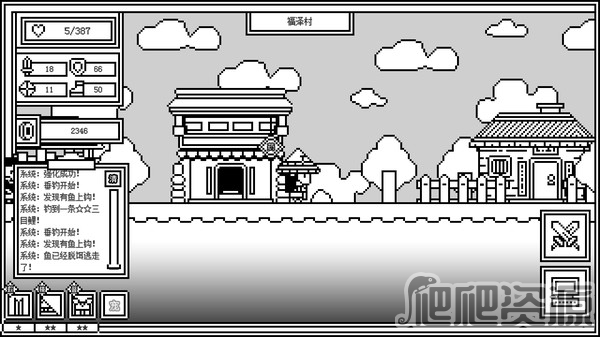 下一层的封魔塔