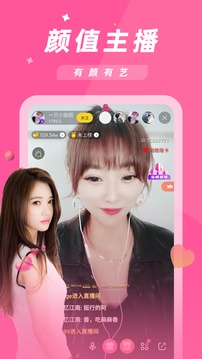 金星直播历史版