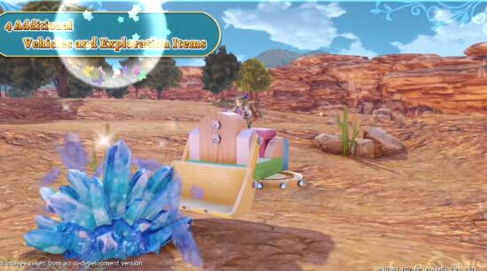 菲丽丝工作室：神秘之旅的炼金术士