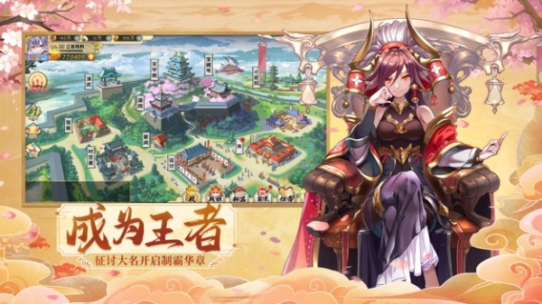 时之幻想曲先锋服