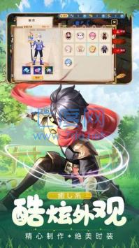 勇者秘境小米渠道服