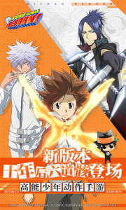 家庭教师测试服