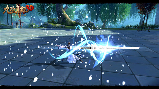 九阴真经3D先遣服