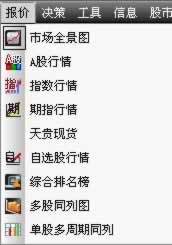 指南针全赢博弈