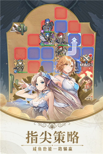 小小勇士中文版