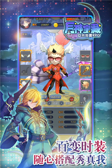 月神宝藏（无限绝版盲盒）