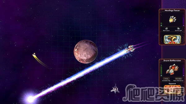 行星控制：起源