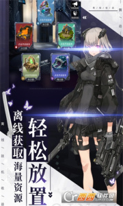 舞动精灵（无限刷充）