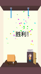 救救宝宝手游正版