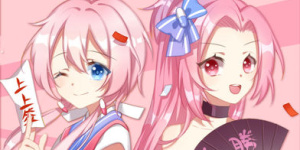 有二次元人物形象的手机软件合集