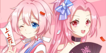 有二次元人物形象的手机软件合集