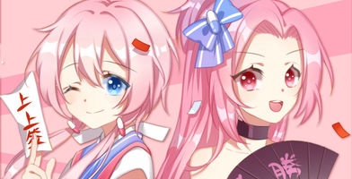 有二次元人物形象的手机软件合集