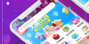 可以买书的手机软件合集