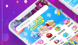 可以买书的手机软件合集