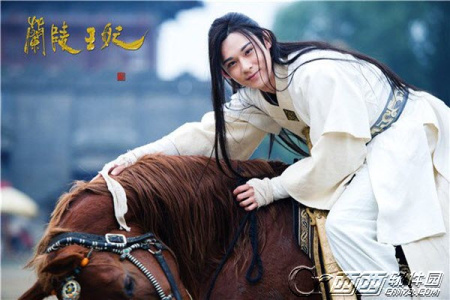 兰陵王妃腾讯版