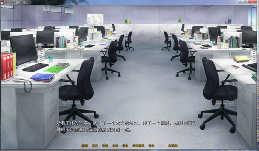 病娇姐姐的囚禁冷狐版