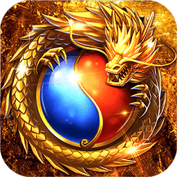 风云传奇复古版