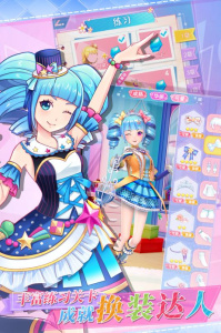 菲梦少女人气偶像游戏