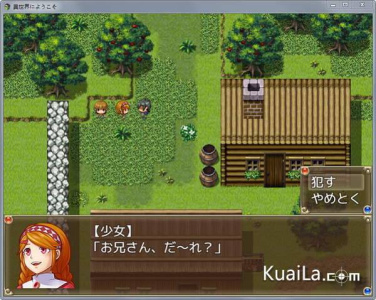 异世界随便侵犯汉化版