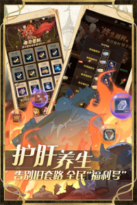 圣树唤歌测试版