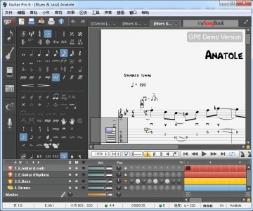 Guitar Pro 6