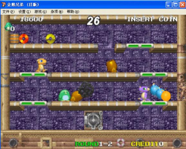 企鹅兄弟手机版