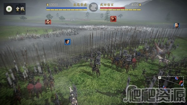 信长之野望14：创造威力加强版