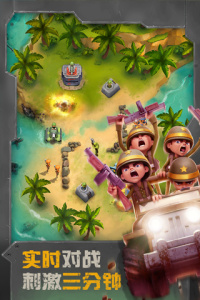 战区英雄九游版