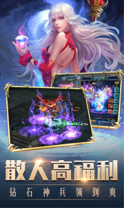 一刀爆大哥变态版