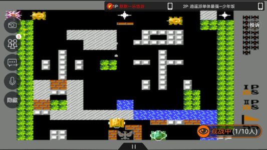 坦克大战国际版