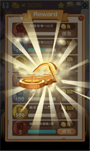 2048恶灵斯巴中文版