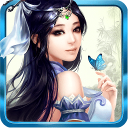 凡人修真百度版