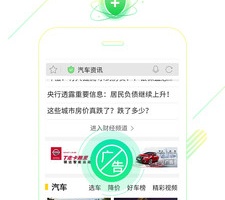 不受国内限制的浏览器手机软件合集