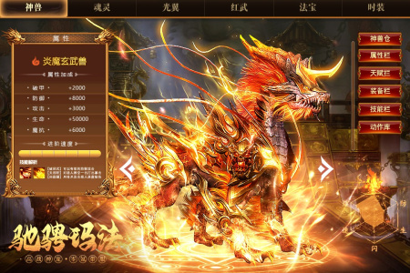 一战称王折扣版