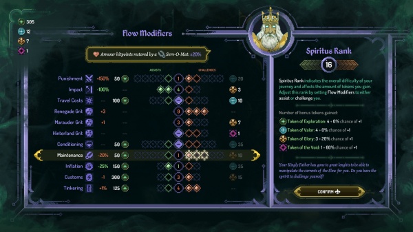 星骑：亘古时空