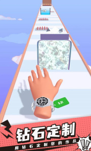 手表进化论中文版