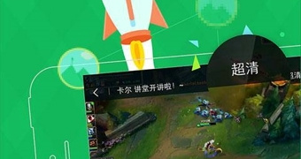 俄罗斯的交友手机软件合集