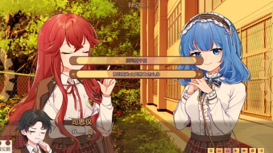 三〇一室无一人