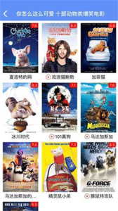 合欢视频精品版