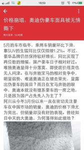 全民阅读免费阅读版