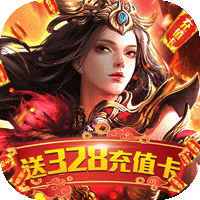 釜底抽薪九游版