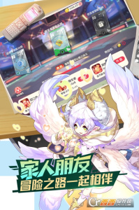 口袋觉醒网易版