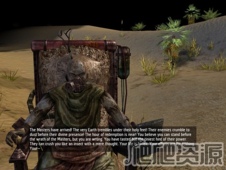 幽浮之余波荡漾