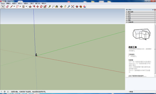Google SketchUp