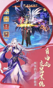 King of Kinks中文版