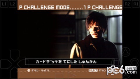 假面骑士龙骑美版