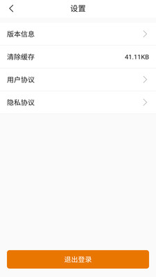 车马象司机