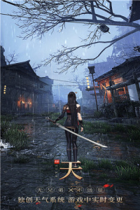 无双之王0.1折版