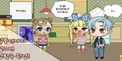 可以强所有女角色的像素手游合集